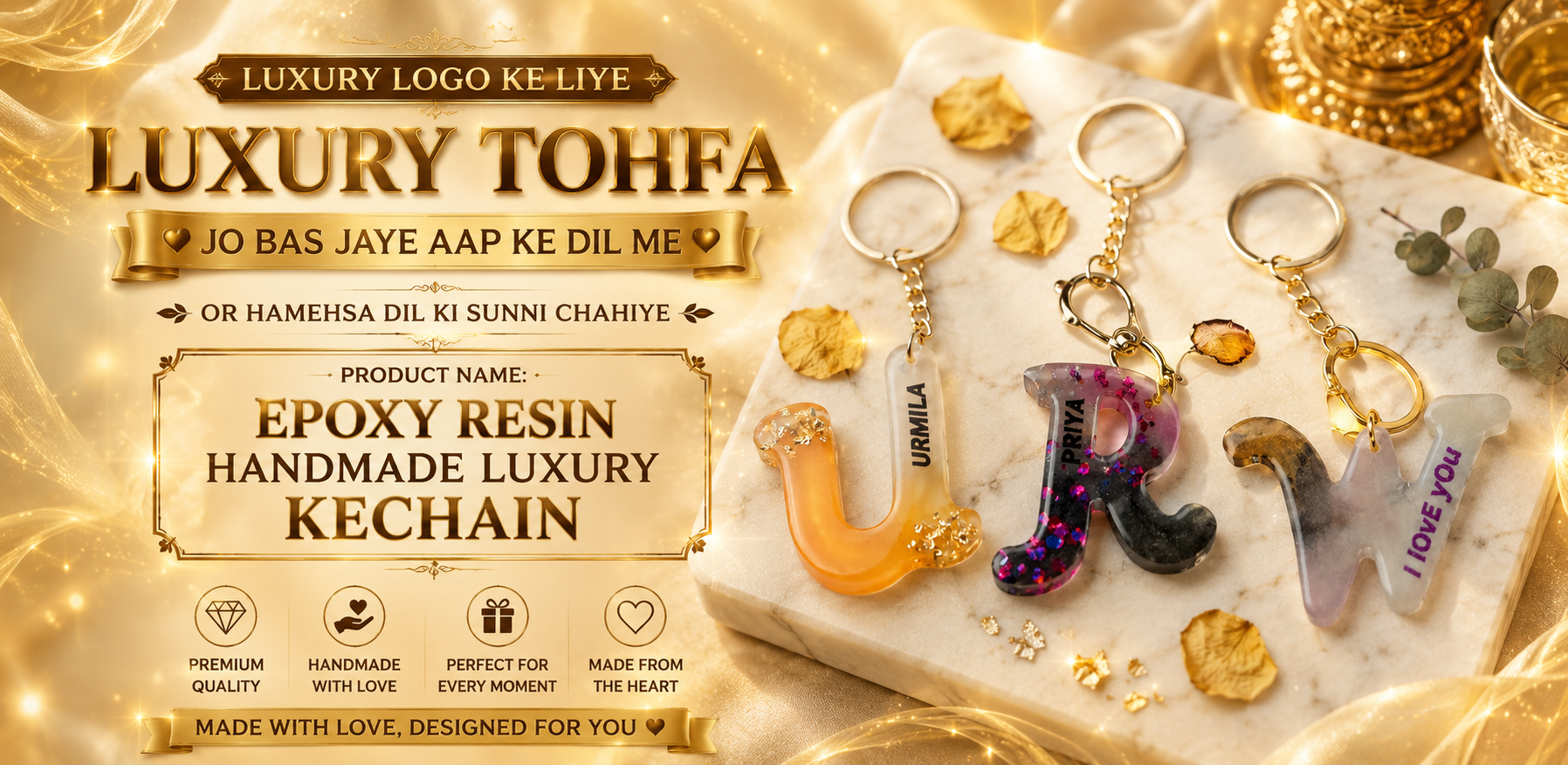 SHOOPIQ ADVERTISEMENT
